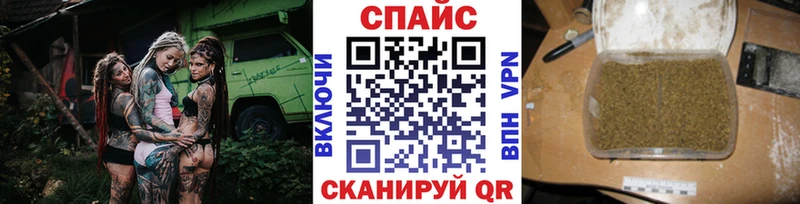Купить  Симферополь  БУТИРАТ 99% 