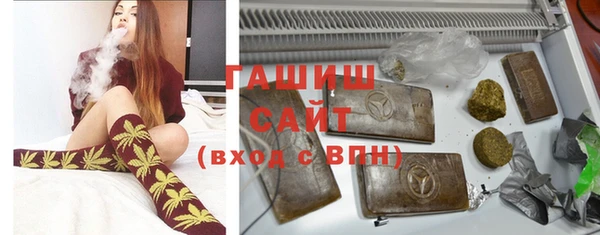 метадон Зеленокумск